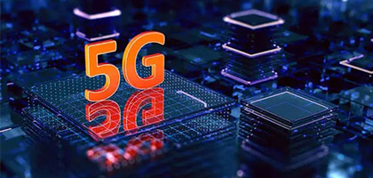 5G 設備